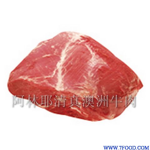 高品质进口分割牛肉批发