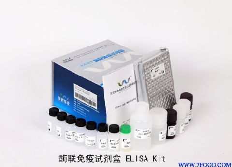 禽白血病病毒ELISA抗原检测试剂盒