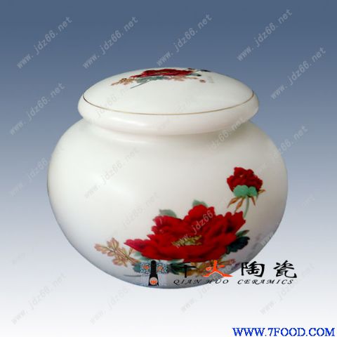 陶瓷密封罐定做陶瓷包装罐食品罐
