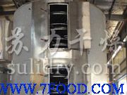 苏力干燥供应碳酸钙专用盘式干燥机
