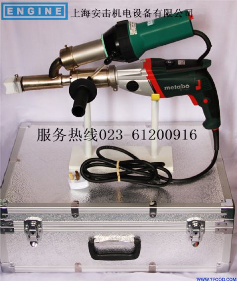 HDPE管道护套塑料焊接机