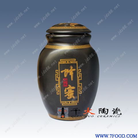 陶瓷蜂蜜罐