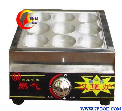 中式燃气汉堡炉鸡蛋汉堡机