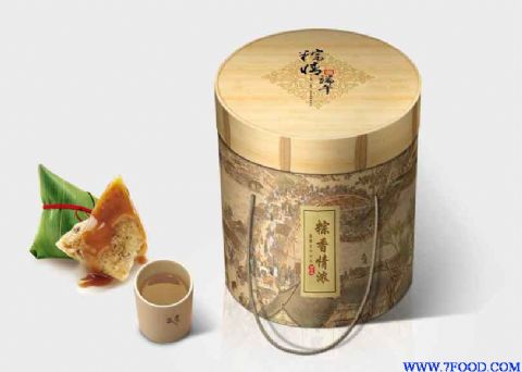 2013粽子盒粽子包装设计