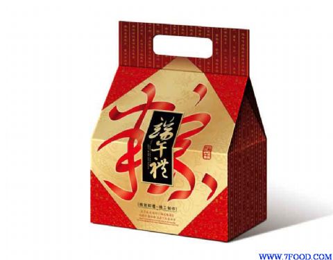 2013粽子盒粽子包装设计