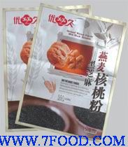 北京火锅调料包装袋