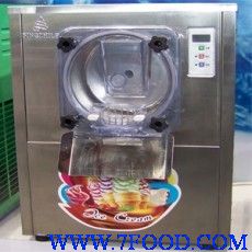 上海冰之乐全自动硬质冰淇淋机