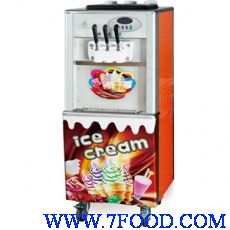 上海冰淇淋机