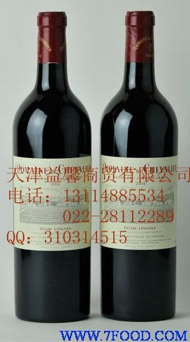 天津进口法国红酒批发