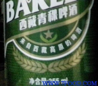 西藏青稞啤酒