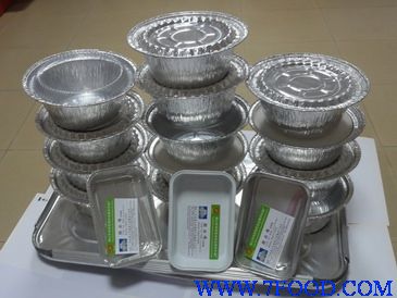 铝箔餐盒生产线