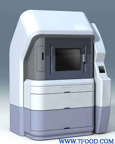 南宁3D打印机
