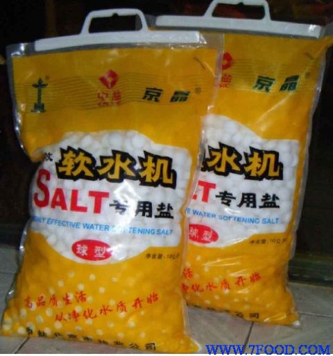 黄袋京晶软水盐