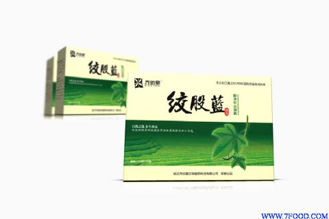 增强体质保健茶—武汉齐欣堂