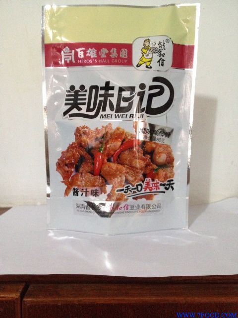 “湘豆鱼”超走量休闲食品