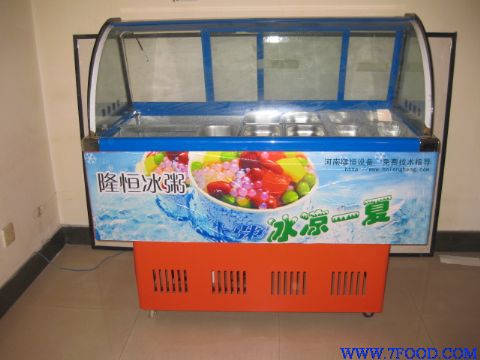 14盒冰粥机