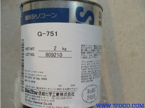 信越高散热率导热硅脂G751