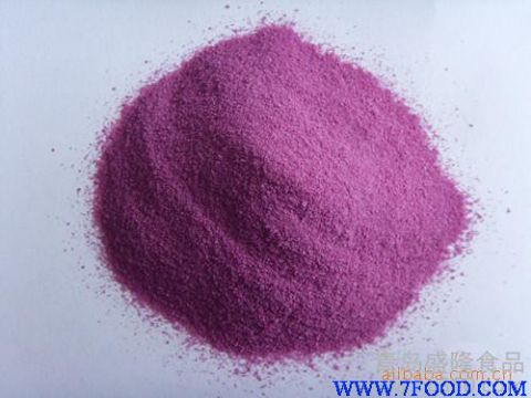 **紫薯粉