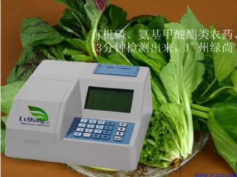 蔬菜水果农药检测仪