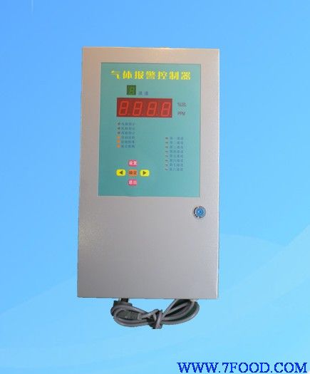 河南中安QD6000智能型气体报警控制器