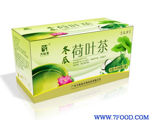 广州保健茶代加工企业