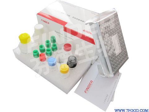 黄曲霉毒素M1酶联免疫检测试剂盒