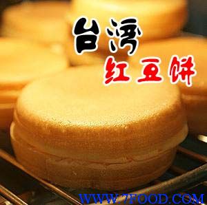 山西长治台湾红豆饼机创业指定处