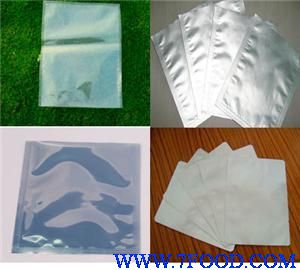 杭州铝塑包装袋