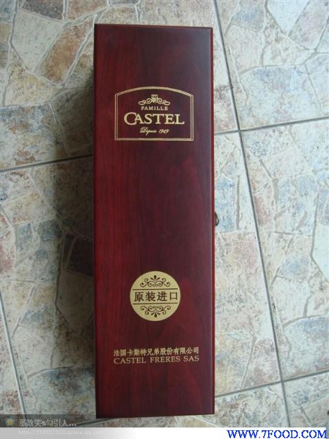 LHGY001木制红酒盒