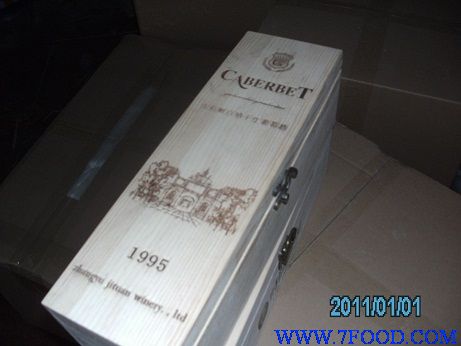 LHGY005红酒包装盒