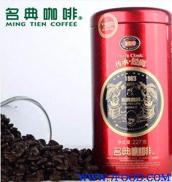 名典精品咖啡黄金曼特宁咖啡豆