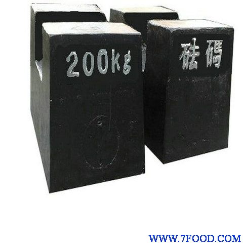安徽300公斤砝码500公斤铸铁砝码