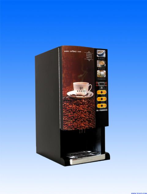 一元投币式咖啡饮料机