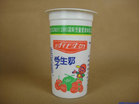 佛山白色酸奶塑料杯定制