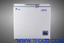 中科都菱零下二十五度卧式低温冰箱