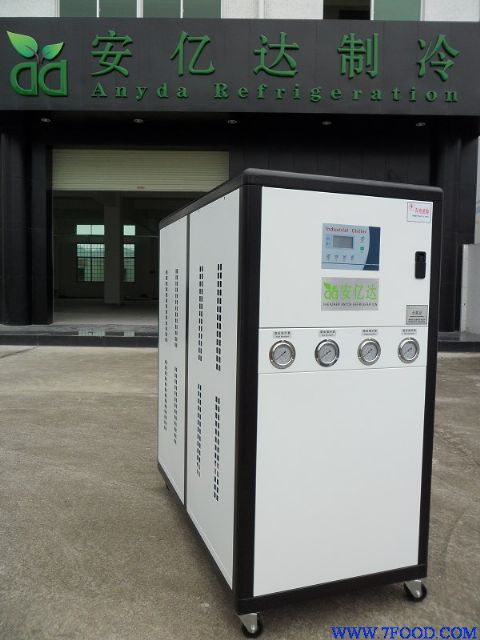 北京电镀氧化冷水机