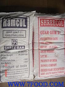 瓜尔豆胶生产厂家价格及市场应用
