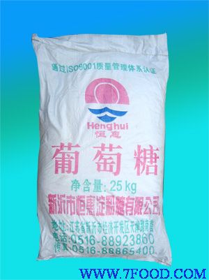 污水处理专用工业葡萄糖粉