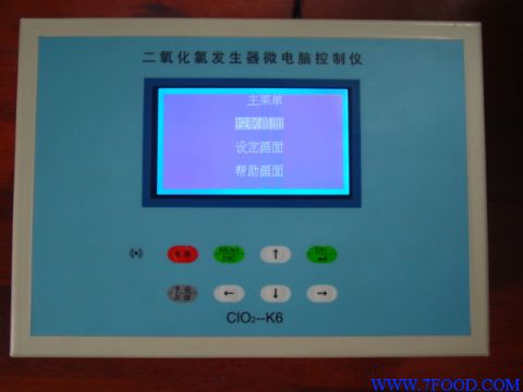 二氧化氯发生器微电脑控制仪