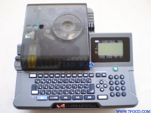 高速套管印字机lm-390a电缆套管打字机