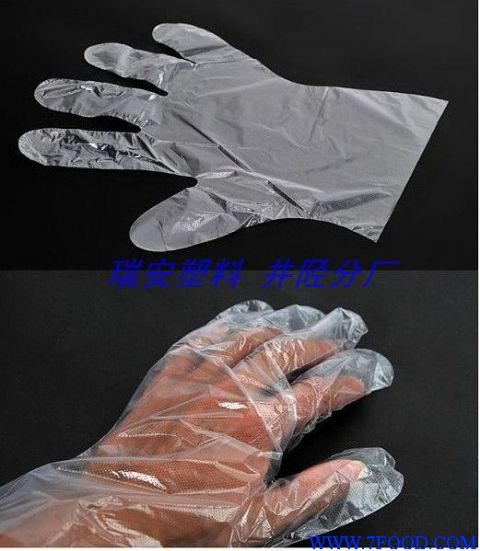 透明一次性薄膜手套