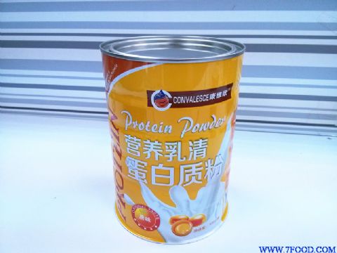 广东502马口铁奶粉铁罐生产厂家