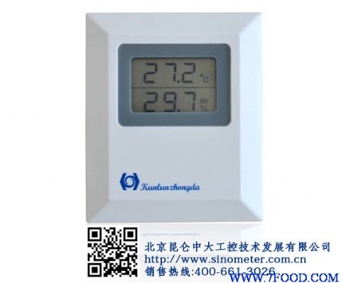 北京RS485温湿度传感器生产