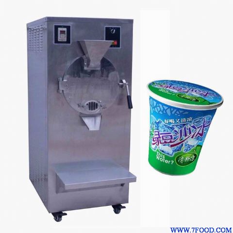 绿豆沙冰机沙冰机技术（48S）