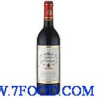 法国红酒进口流程