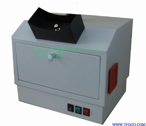 暗箱式紫外分析仪BOT-III