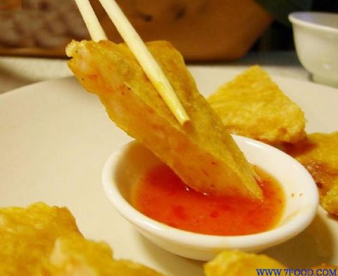 台湾人气小吃食材原材料月亮虾饼