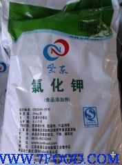 广州食用级氯化钾价格4600