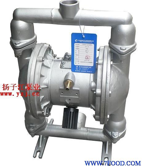 隔膜泵:QBY不锈钢304气动隔膜泵