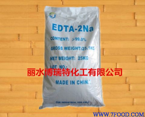 温州餐具洗涤剂EDTA二钠供应商